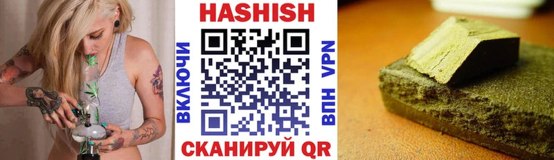 Меф Шарыпово