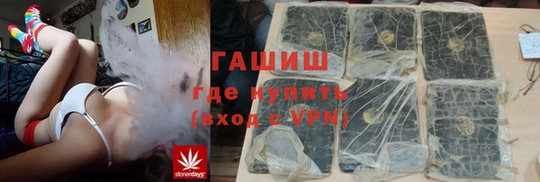 прущий лед Алексеевка