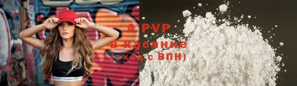 прущий лед Алексеевка