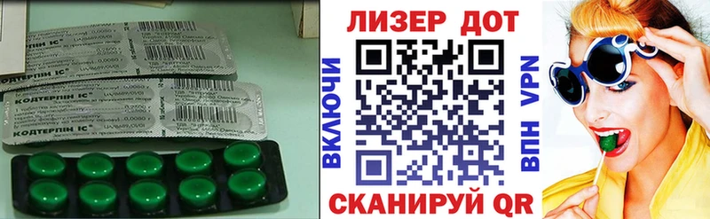 Лсд 25 экстази ecstasy  наркота  Шарыпово 
