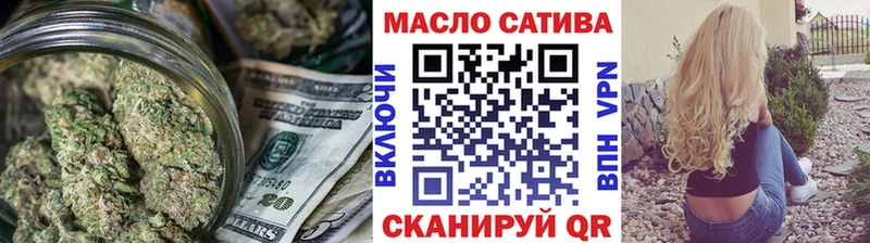 Дистиллят ТГК жижа  KRAKEN рабочий сайт  Шарыпово 