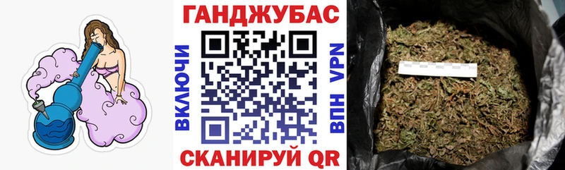 гидра ТОР  Шарыпово  Канабис OG Kush 